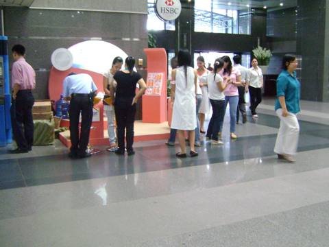 Office Building Activation — Photo 9